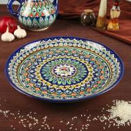 Ляган (36 см) Шафран