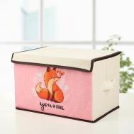 Короб Лисичка (39х25х25 см) Сима-ленд