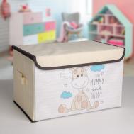 Короб Жирафик (38х25х24 см) Сима-ленд