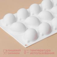 Форма Лимоны (29х17х3 см) KONFINETTA