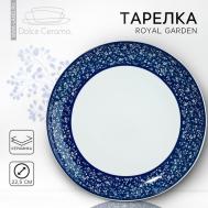 Тарелка Royal Garden (23х23х4 см) Dolce Ceramo