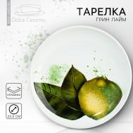 Тарелка Сочный лайм (23х23х4 см) Dolce Ceramo