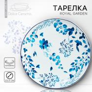 Тарелка Royal Garden (26х26х4 см) Dolce Ceramo