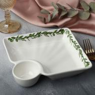 Блюдо Оливки (19х18х4 см) Дорого внимание