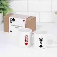 Набор кружек Король и королева (320 мл - 2 шт) Дарим Красиво