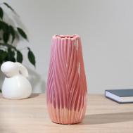 Ваза (24х12 см) Сима-ленд