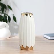 Ваза (23х9 см) Сима-ленд