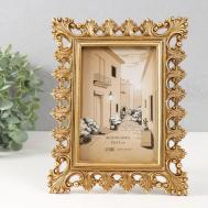 Фоторамка (17х2х22 см) Сима-ленд