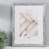 Фоторамка (30х40 см) MIRAM