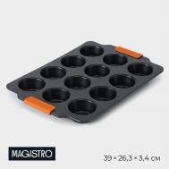 Форма French Bakery. Круг (39х26х3 см) Magistro