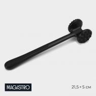 Молоток (22х5 см) Magistro