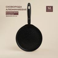 Сковорода (24х2 см) Сима-ленд