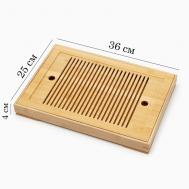 Поднос для чайной церемонии (36х25х4 см) ДЖЕКИЧАЙ