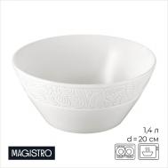 Салатник (1400 мл) Magistro