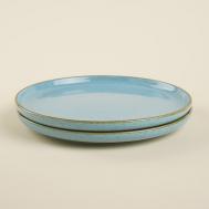 Набор тарелок Аззура (18 см - 2 шт) Сима-ленд