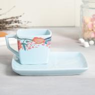 Чайная пара Ты самая особенная (150 мл) Дорого внимание