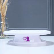 Подставка для торта Готовлю с любовью (28х7 см) KONFINETTA