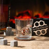 Стакан Непробиваемый (250 мл) Дарим Красиво