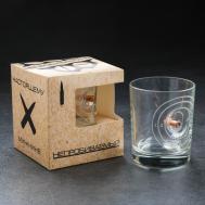 Стакан Непробиваемый (250 мл) Дарим Красиво