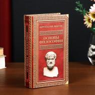 Шкатулка Антология мысли. Основы философии (21х13х5 см) Сима-ленд