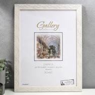 Фоторамка Kate (30х40 см) Сима-ленд