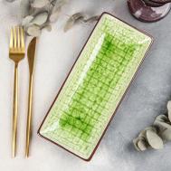 Блюдо Таллула цвет: зеленый Сима-ленд