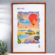 Фоторамка Joy (63х43х2 см) Зебра