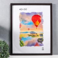 Фоторамка Joy (53х43х1 см) Зебра