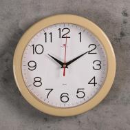 Часы  (3х23х23 см) Рубин