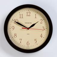 Часы Классика (26х26х4 см) Тройка