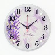 Часы Стрекозы (30х30х4 см) Рубин