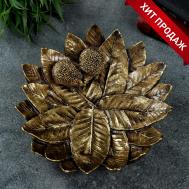 Подставка Ежики (24х24х7 см) Хорошие сувениры