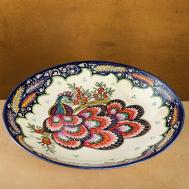 Ляган Жар-птица (42 см) Шафран