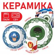 Набор детской посуды Марвел (3 предмета) Marvel