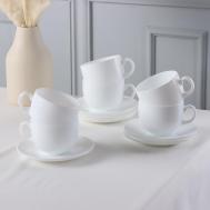 Сервиз (220 мл) Luminarc