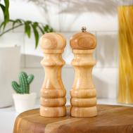 Набор для специй Комфорт (65 мл - 2 шт) Доляна