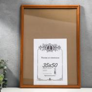 Фоторамка (53х38х2 см) Сима-ленд