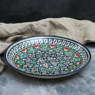 Ляган Узоры (31 см) Шафран