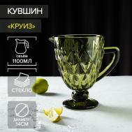 Кувшин Круиз (1100 мл) Magistro