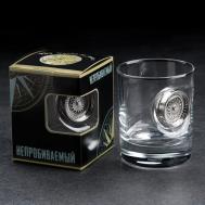 Стакан Непробиваемый. Диск (250 мл) Дарим Красиво