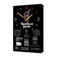 Часы Правила дома (64х39х6 см) TIMEBOX