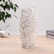 Ваза Ажурная (12х12х27 см) Сима-ленд