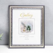 Фоторамка (30х25х1 см) Сима-ленд