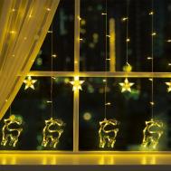 Гирлянда Бахрома (240х90 см) luazon lighting