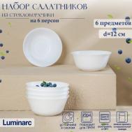Набор салатников Everyday (330 мл - 6 шт) Luminarc