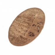 Ковер Nostalji Кофейный (80х120 см) KARVEN