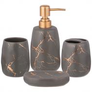 Набор для ванной комнаты (Набор) LEFARD