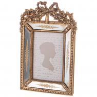 Фоторамка (18х3х27 см) LEFARD