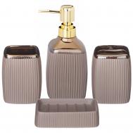 Набор для ванной комнаты (26 см) LEFARD