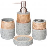 Набор для ванной комнаты (26 см) LEFARD